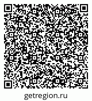79065202585