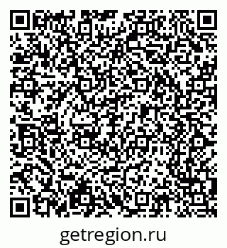 79065202600