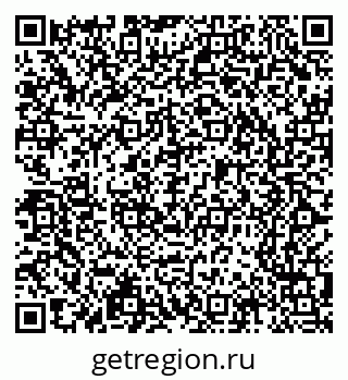 79065202651
