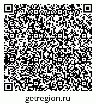 79065202673