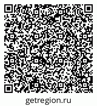 79065202675