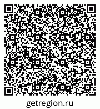 79065202688