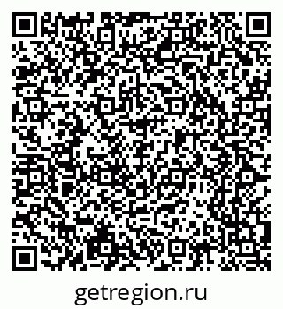 79065202723