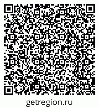 79065202841