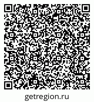 79065202849