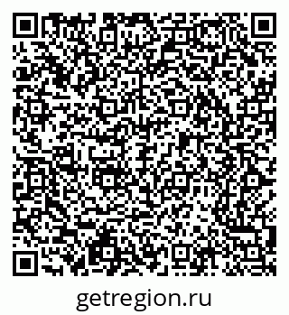 79065202850