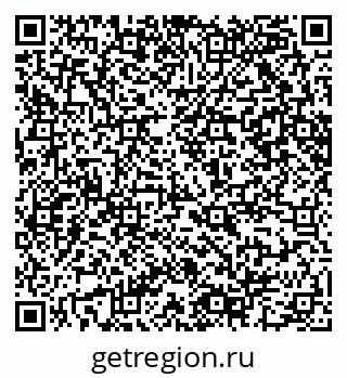 79065202865