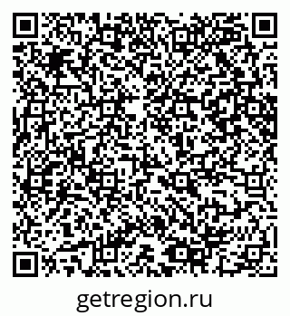 79065202870