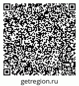 79065202872