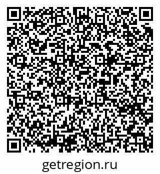 79065202900