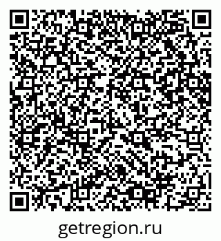 79065202919