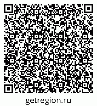 79065202949