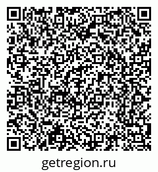 79065202971