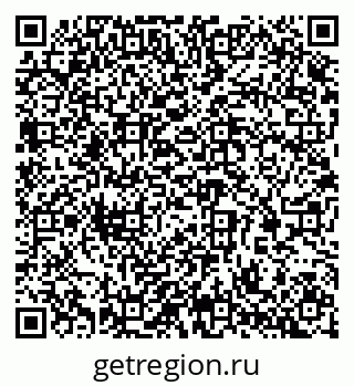 79065202979