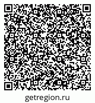 79065202980