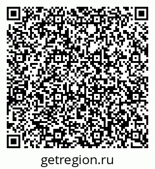 79065202981