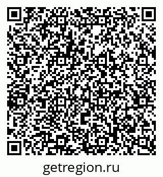 79065202986