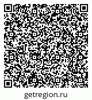 79065202990