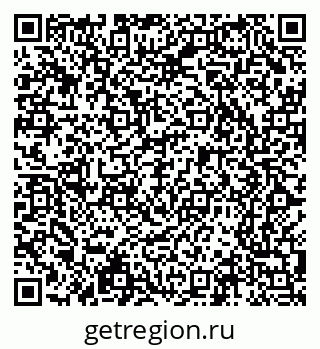 79065202992