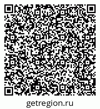 79065203070
