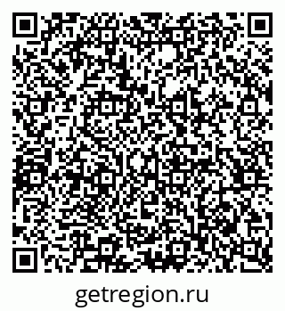 79065203073