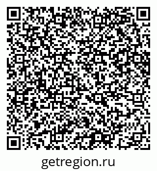 79065203086