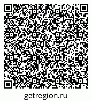 79065203191
