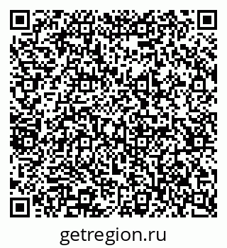 79065203270