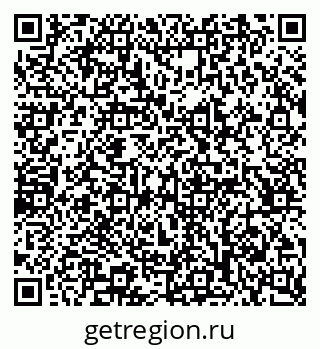 79065203482