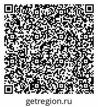79065203489