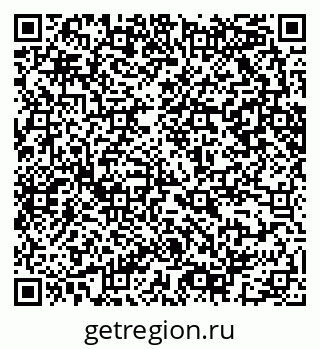 79065203490