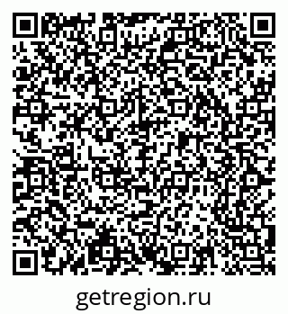 79065203570