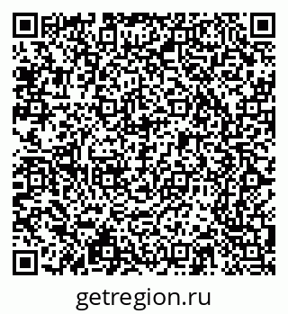 79065203584