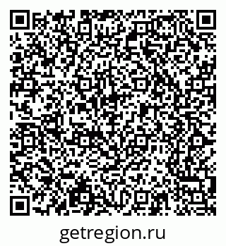 79065203847