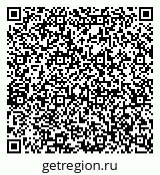 79065203945