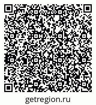 79065203984