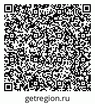 79065203985