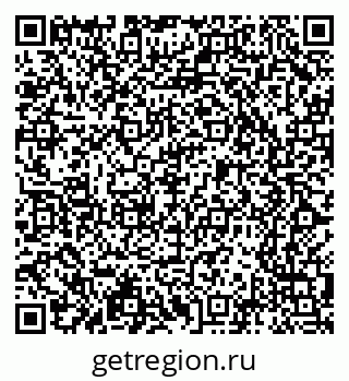 79065204237