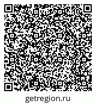 79065204267