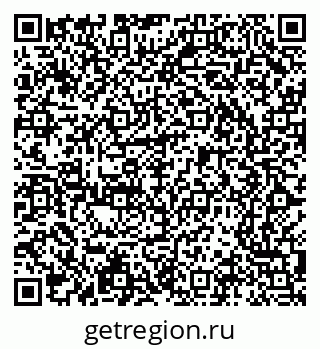 79065204490