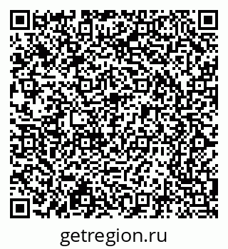 79065204538