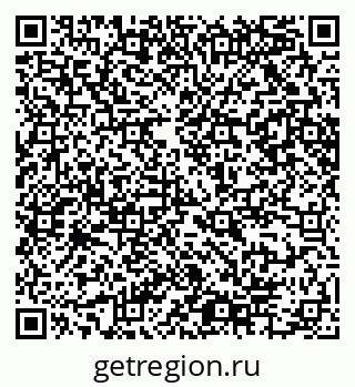 79065204651