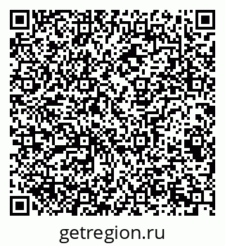 79065204723