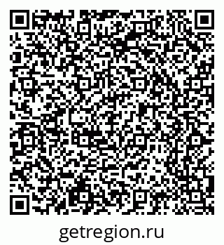 79065204745