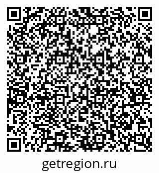 79065204802