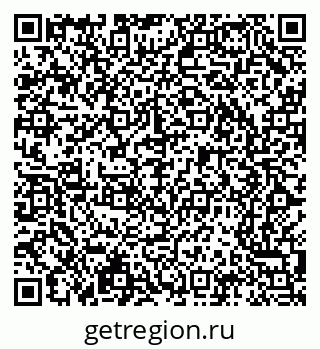 79065204820