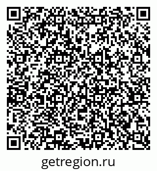 79065204827