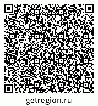79065204839