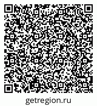 79065204845