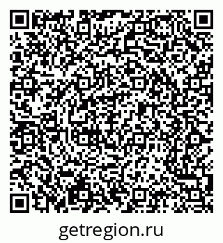 79065204848